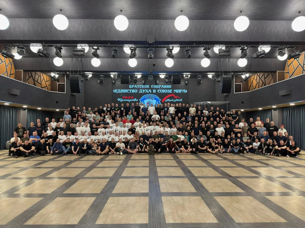 Восстановительный центр помощи